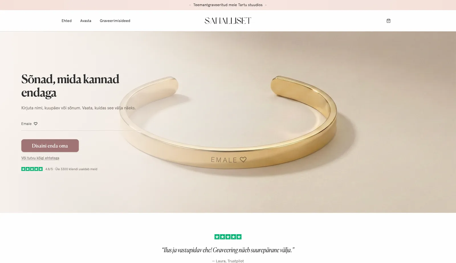 Sanalliset — e-pood kuvatõmmis